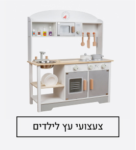 צעצועי עץ לילדים Tpop